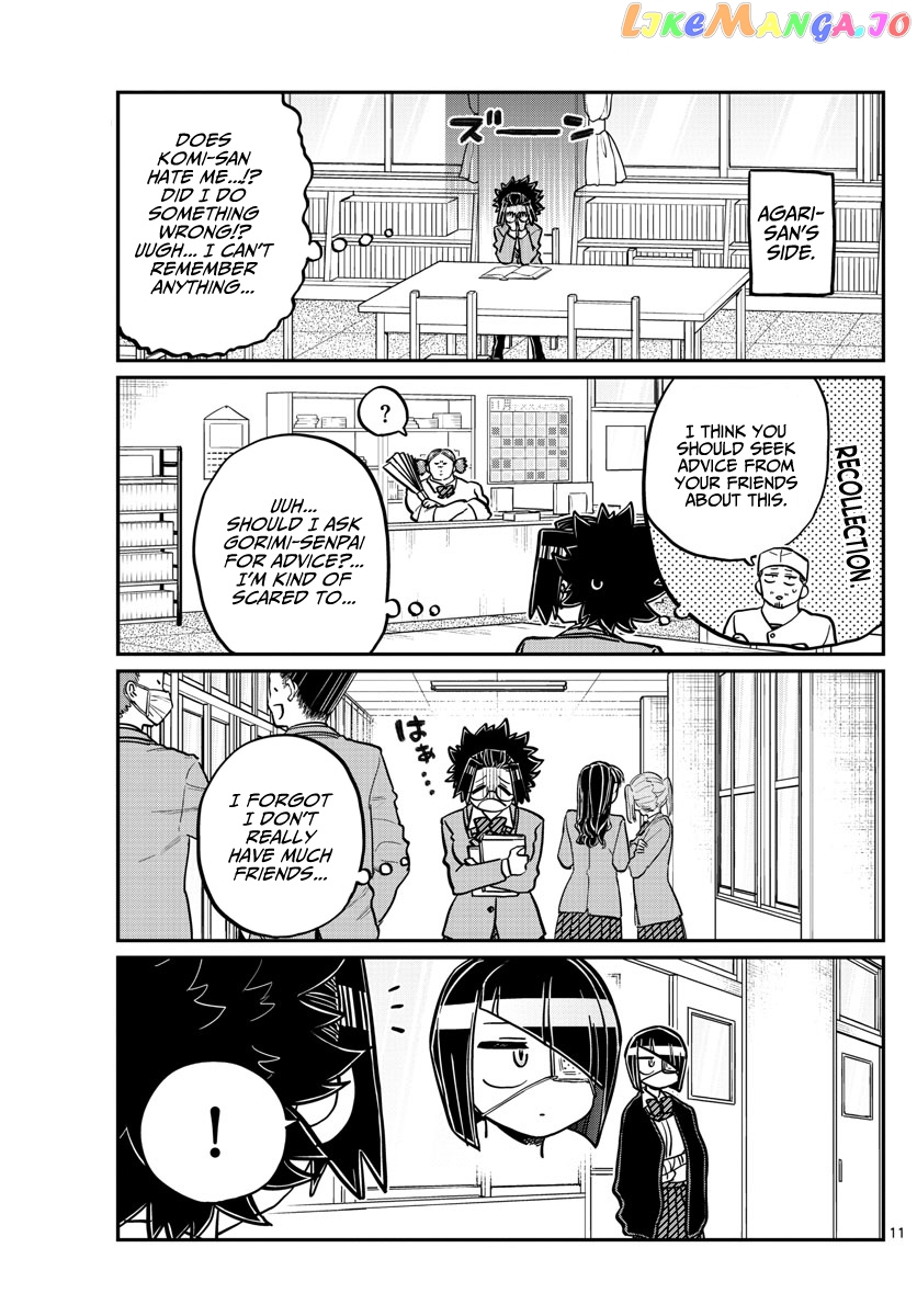 Komi Can